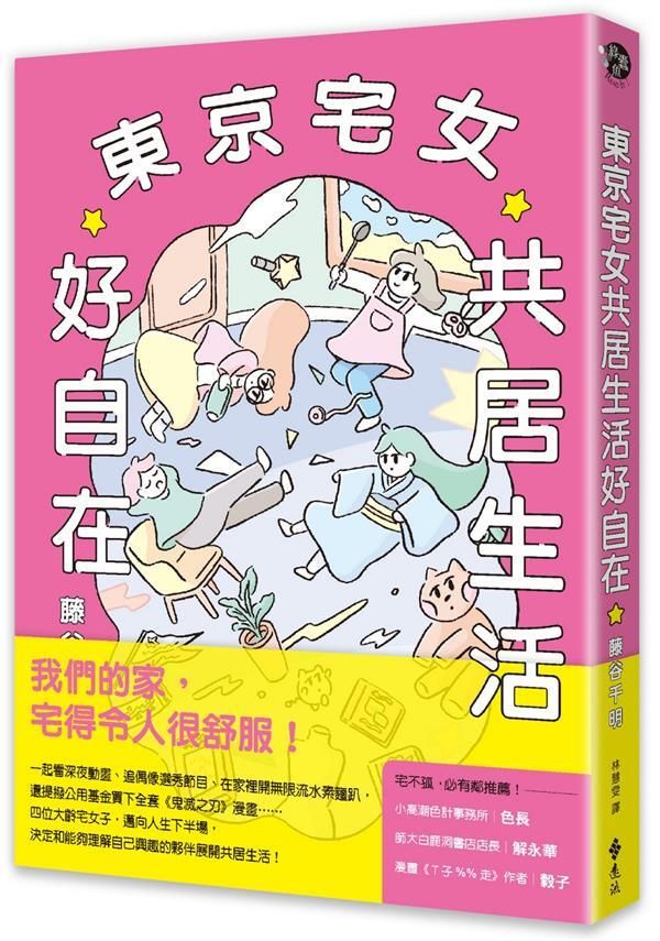 taaze_world_literature_1075
