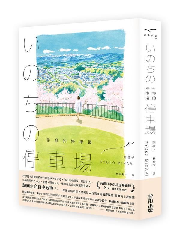 taaze_world_literature_1080