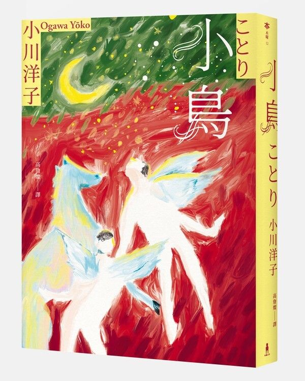 taaze_world_literature_1091