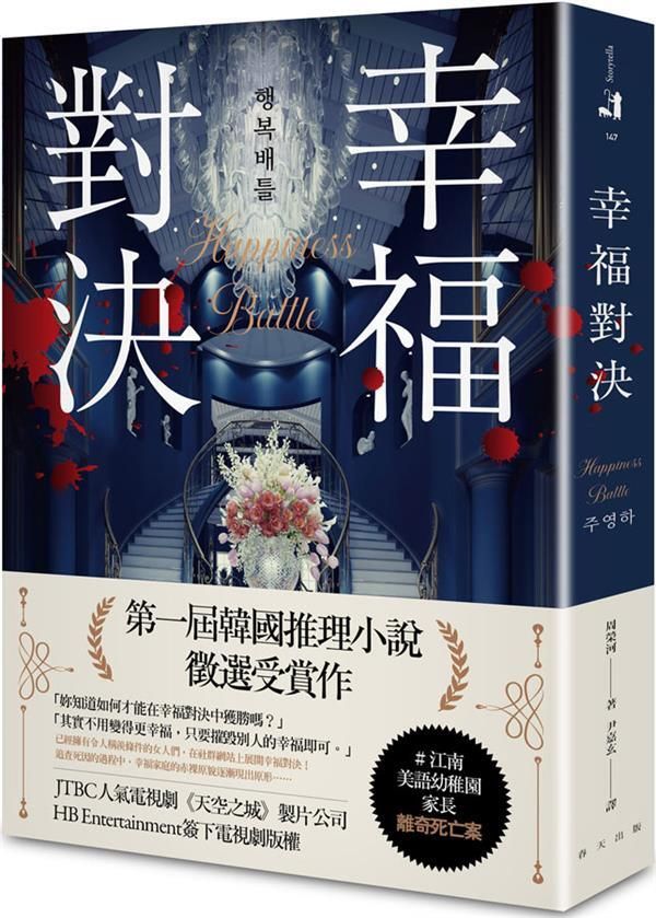 taaze_world_literature_1116