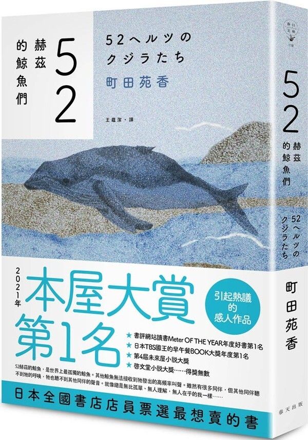 taaze_world_literature_1117
