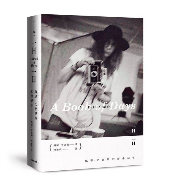 taaze_world_literature_1122
