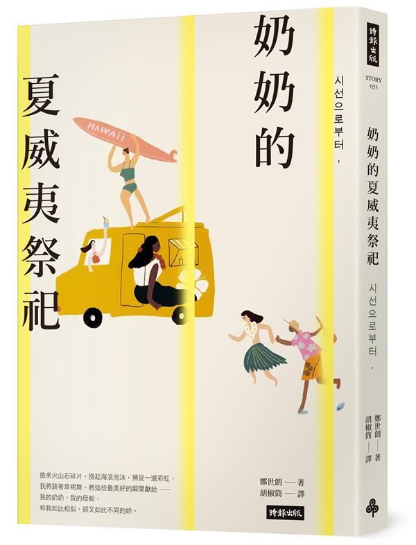 taaze_world_literature_1123