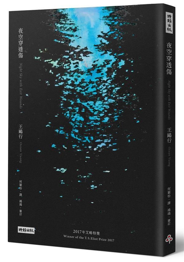taaze_world_literature_1134