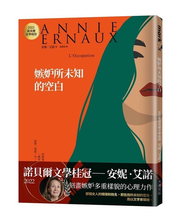 taaze_world_literature_1147