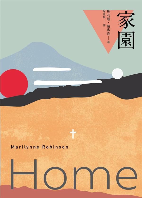 taaze_world_literature_1157