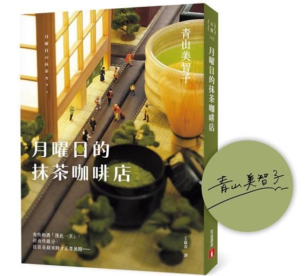 taaze_world_literature_1170
