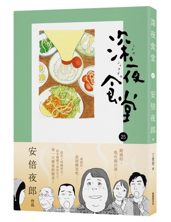 taaze_world_literature_1171