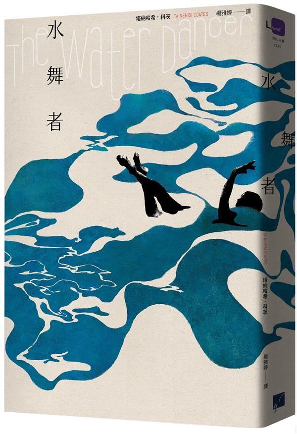 taaze_world_literature_1173