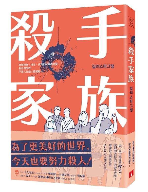 taaze_world_literature_1195