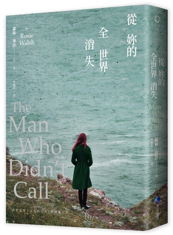 taaze_world_literature_1205