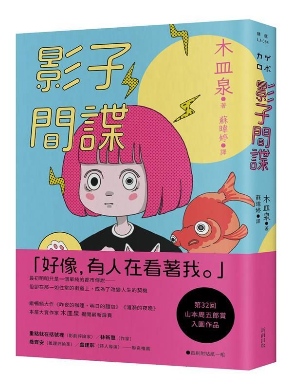 taaze_world_literature_1222