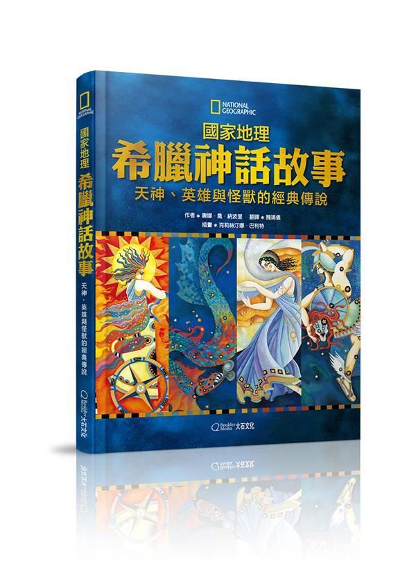 taaze_world_literature_1223