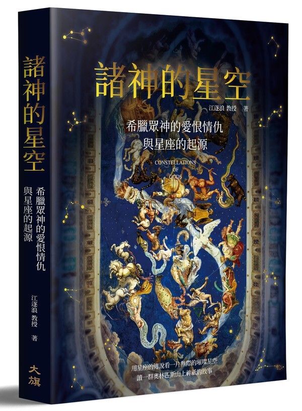 taaze_world_literature_1232