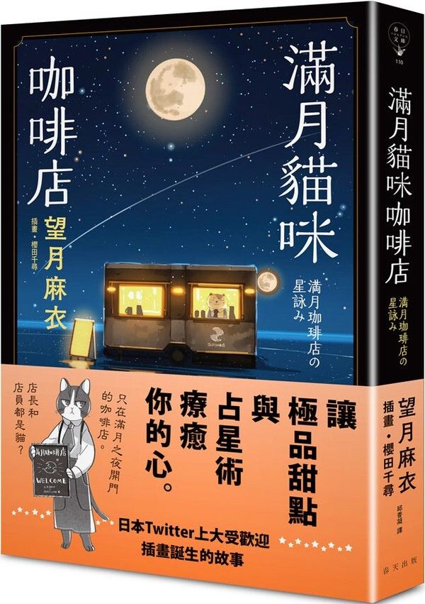 taaze_world_literature_1234