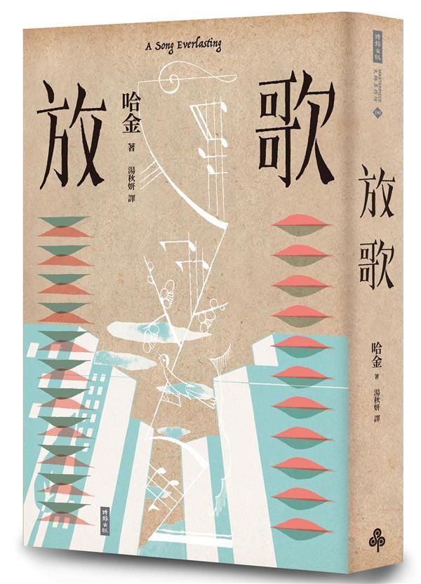 taaze_world_literature_1280
