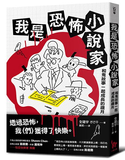taaze_world_literature_1284