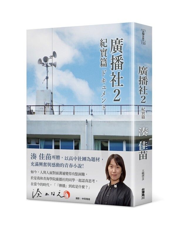 taaze_world_literature_1287