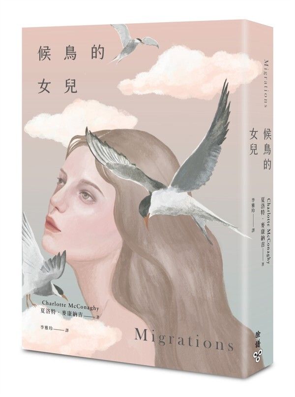 taaze_world_literature_1295