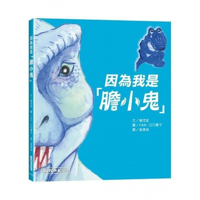swfc_9912