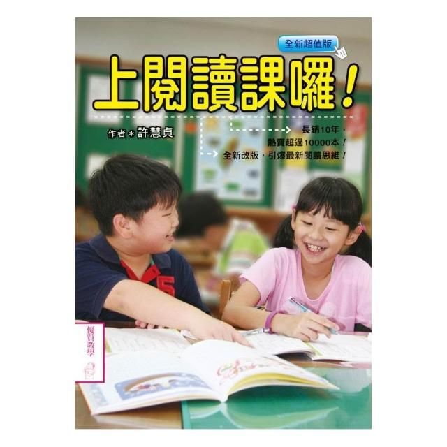 swfc_10021