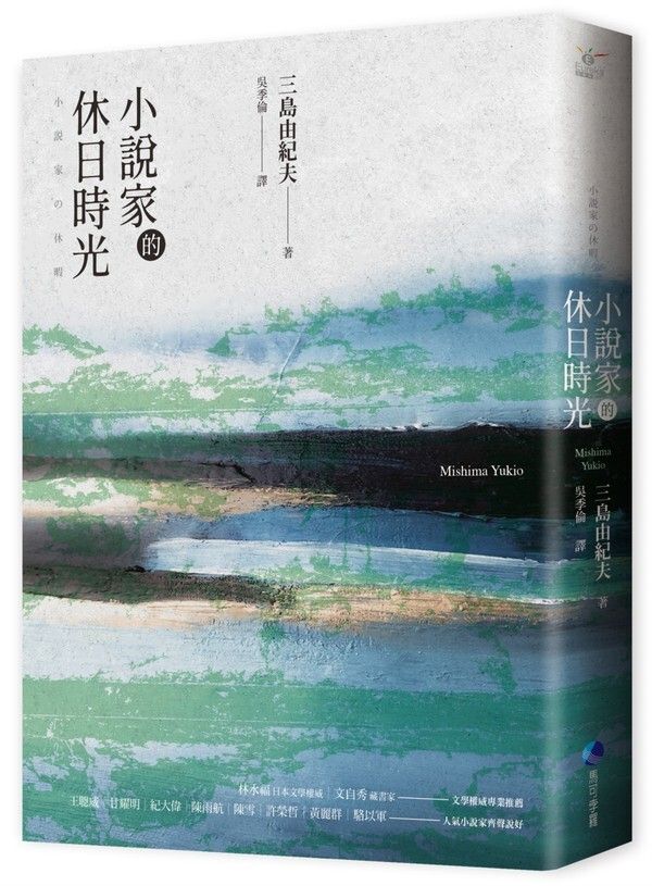 taaze_world_literature_1317