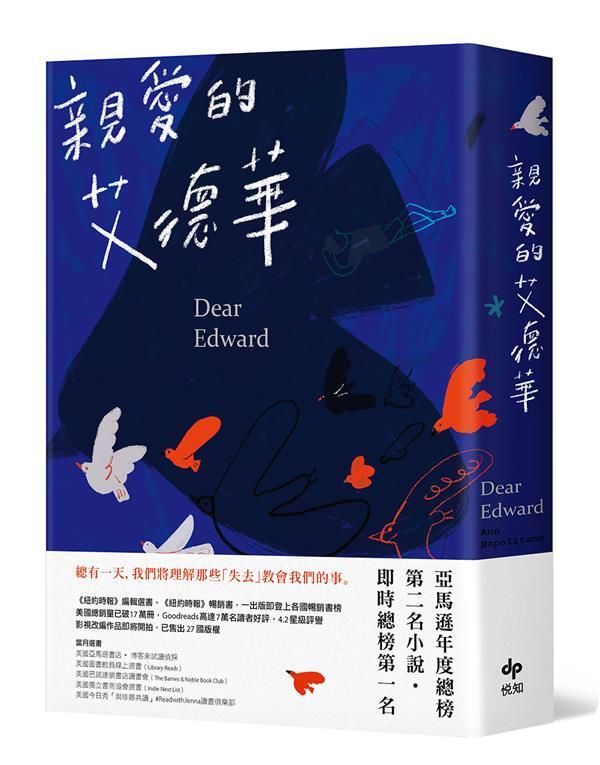taaze_world_literature_1342