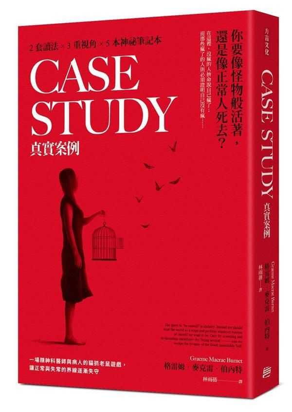 taaze_world_literature_1350