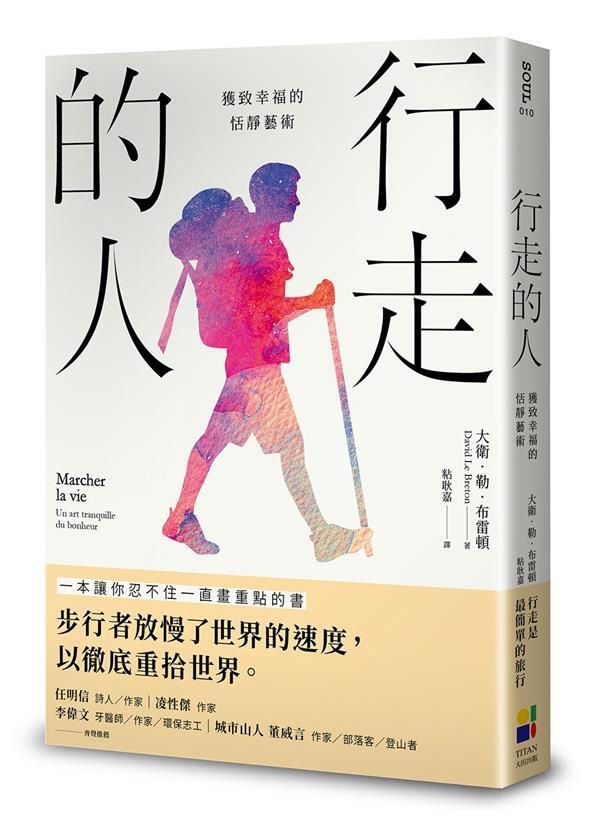 taaze_world_literature_1356