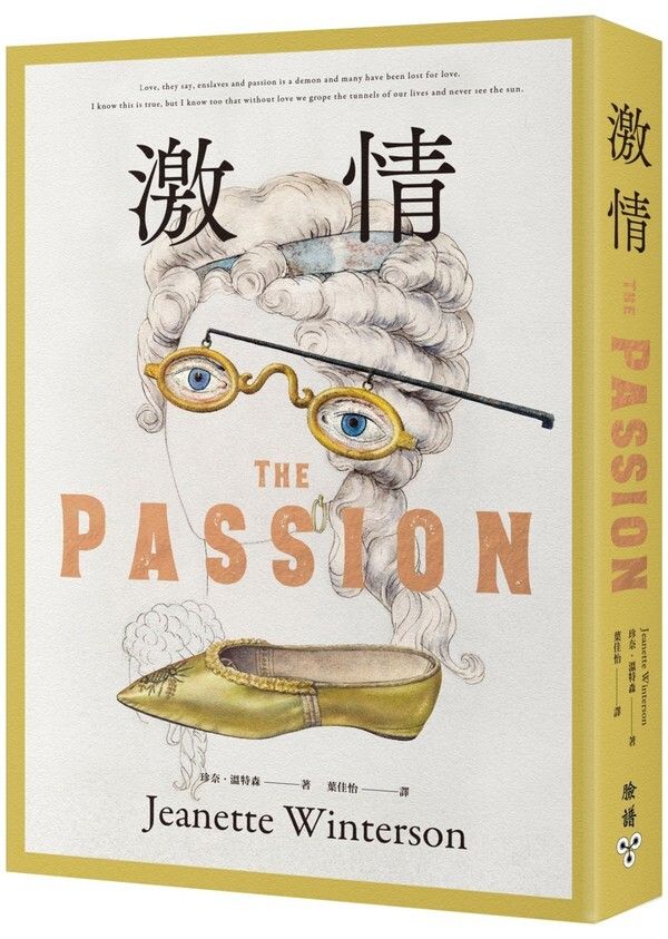 taaze_world_literature_1357
