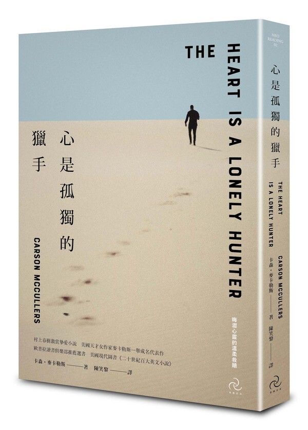 taaze_world_literature_1378