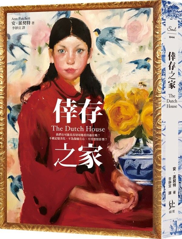 taaze_world_literature_1380