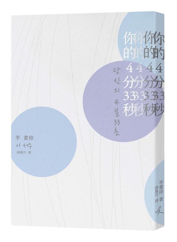 taaze_world_literature_1394