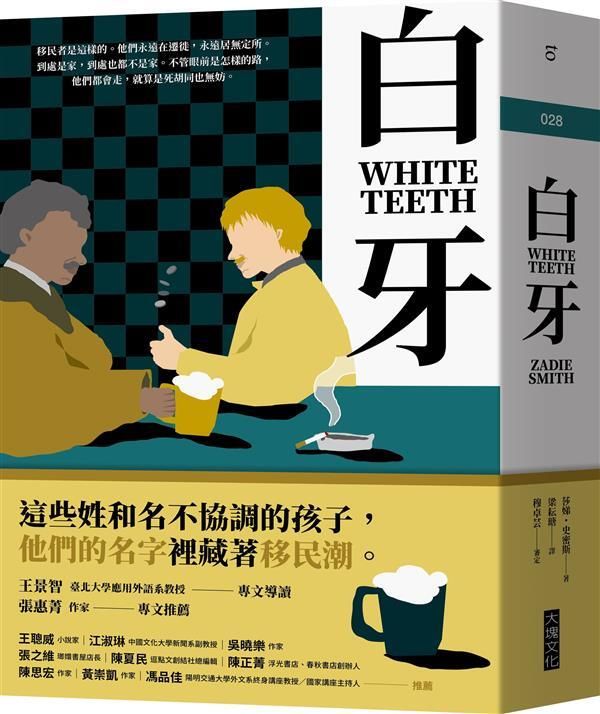 taaze_world_literature_1395