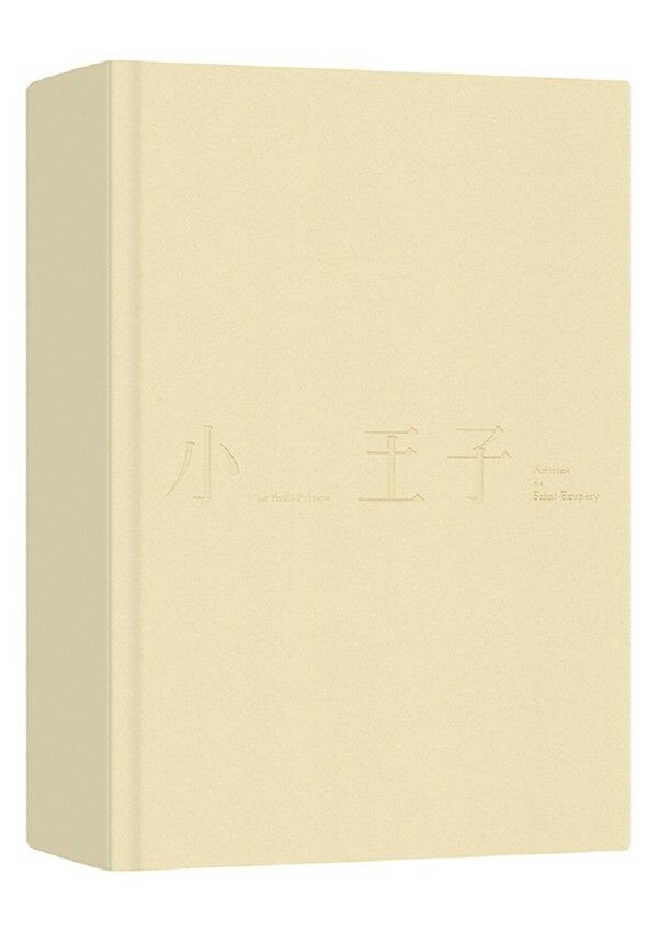 taaze_world_literature_1414