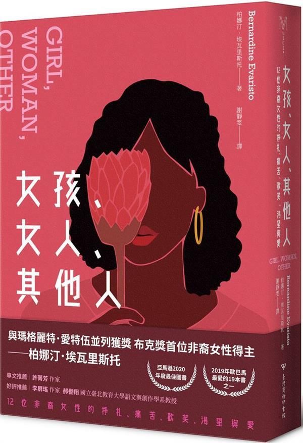taaze_world_literature_1428