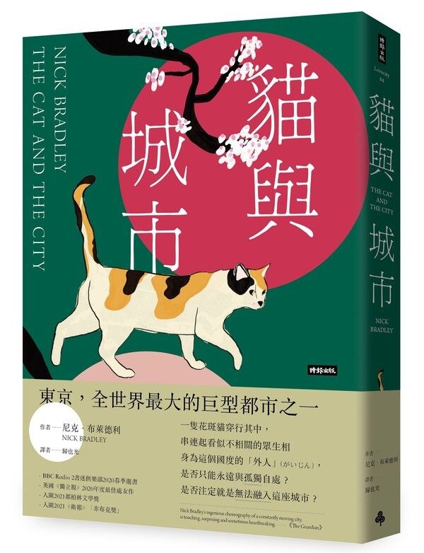 taaze_world_literature_1455