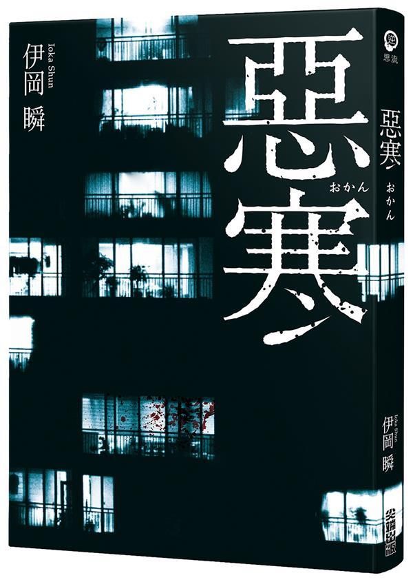 taaze_world_literature_1479