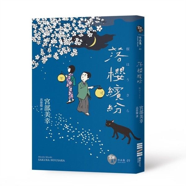 taaze_world_literature_1490