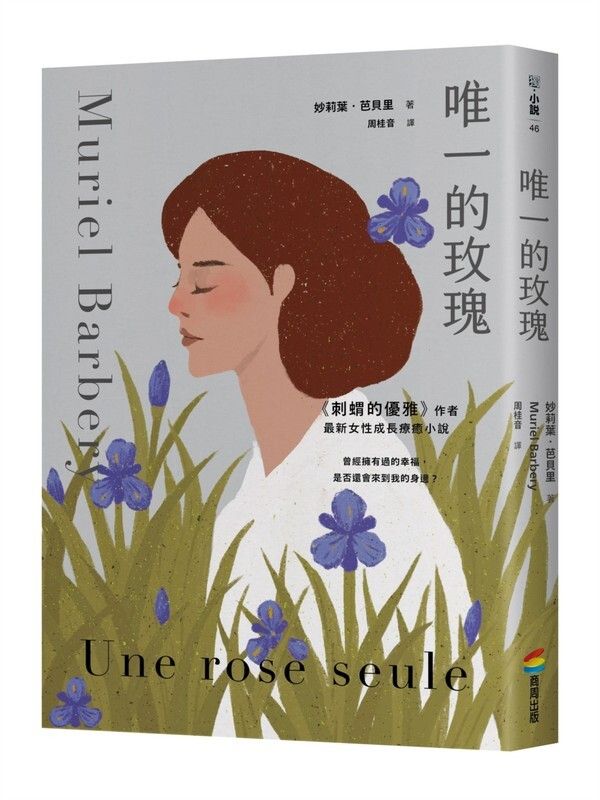 taaze_world_literature_1551