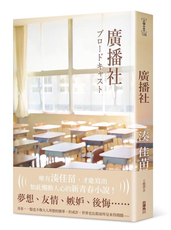 taaze_world_literature_1562