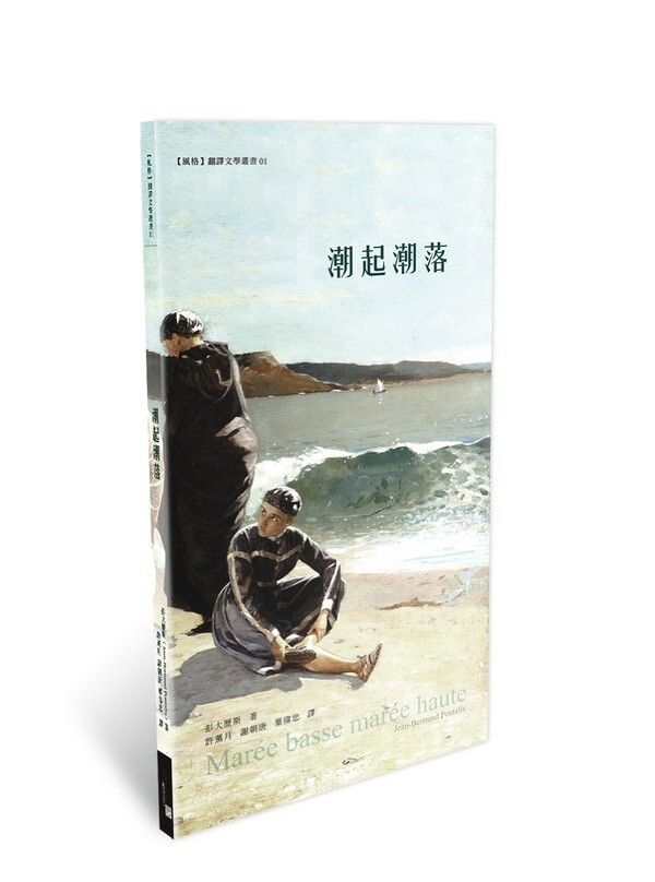 taaze_world_literature_1606
