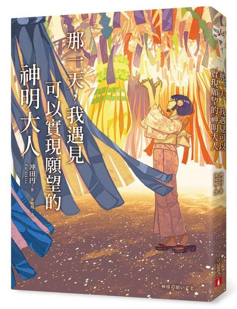 taaze_world_literature_1628