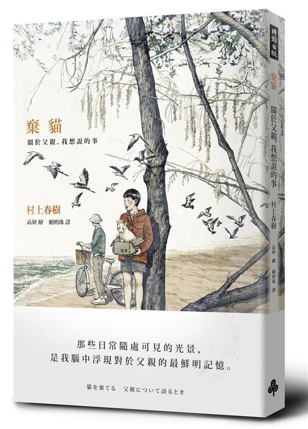 taaze_world_literature_1657