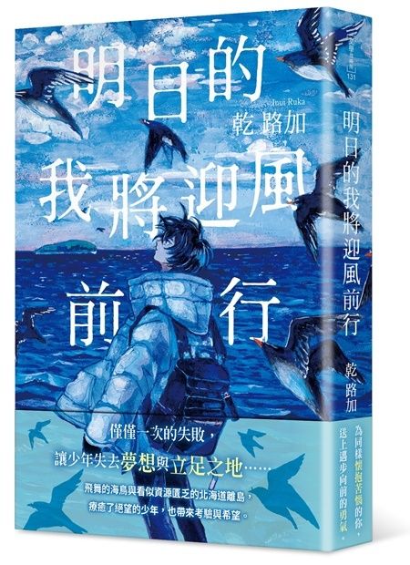 taaze_world_literature_1666