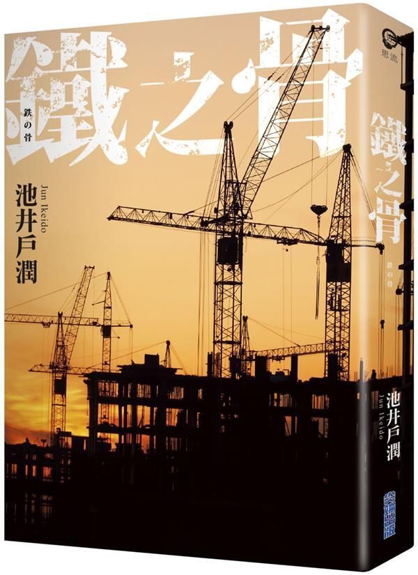 taaze_world_literature_1673