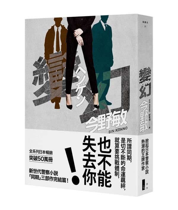 taaze_world_literature_1691
