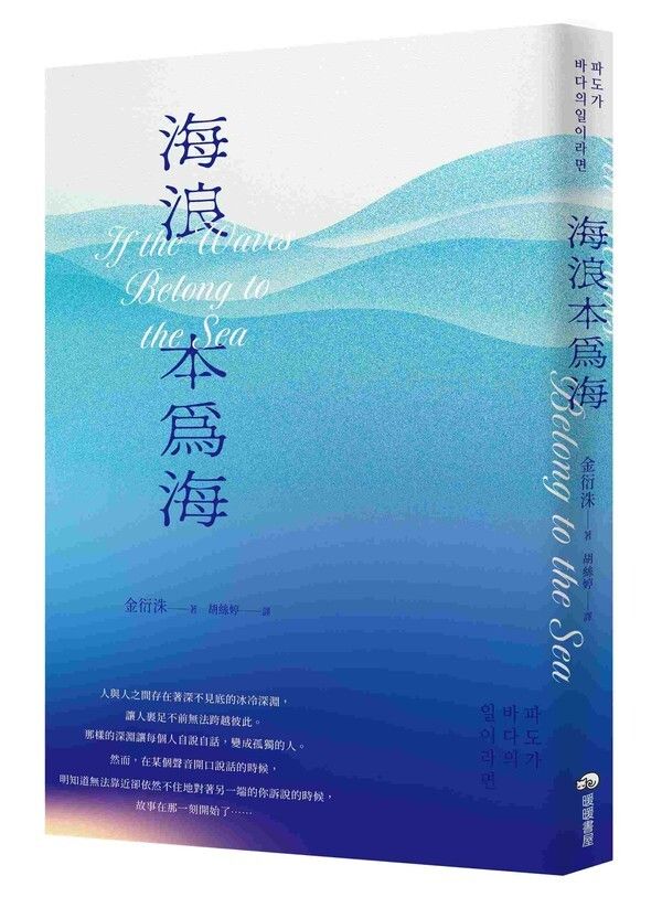 taaze_world_literature_1717