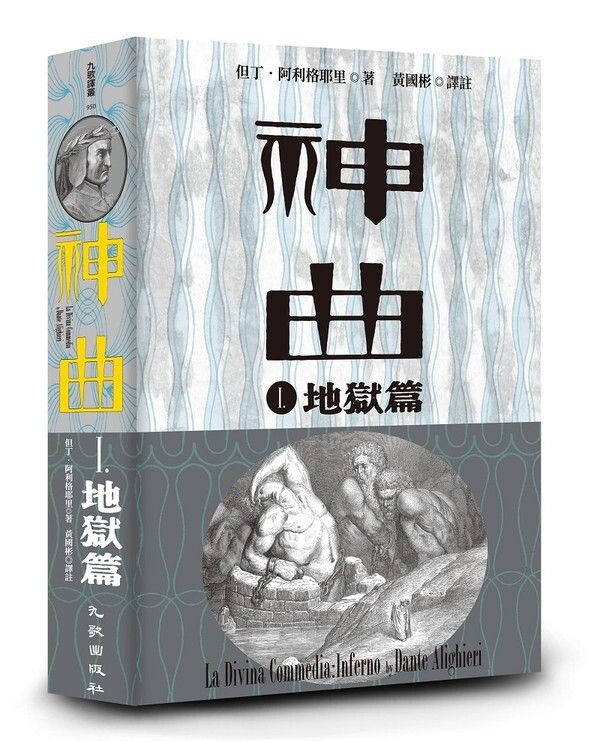 taaze_world_literature_1734