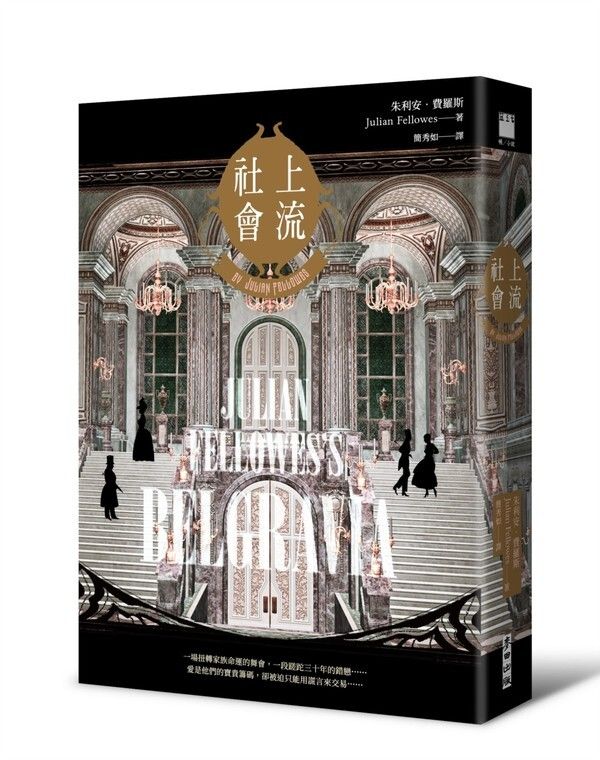 taaze_world_literature_1755
